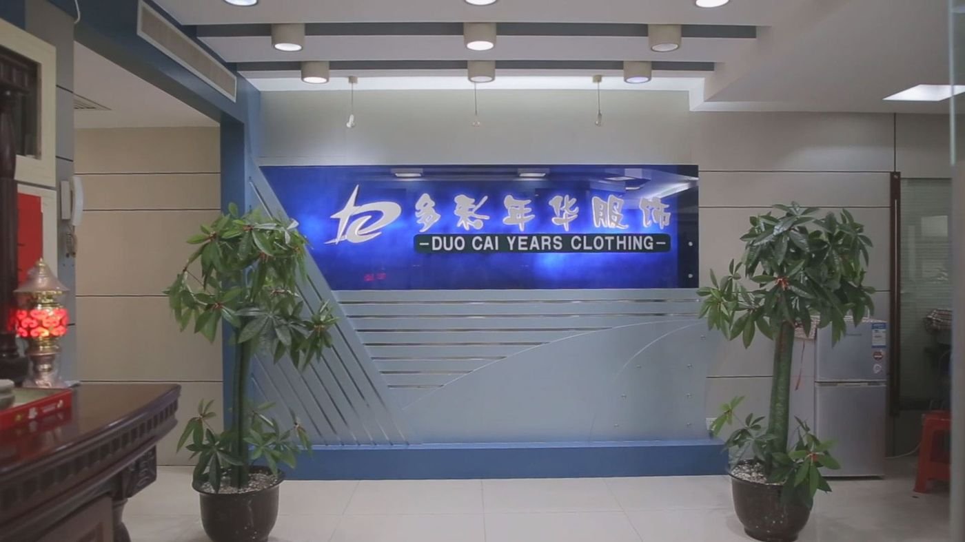 Factory reception